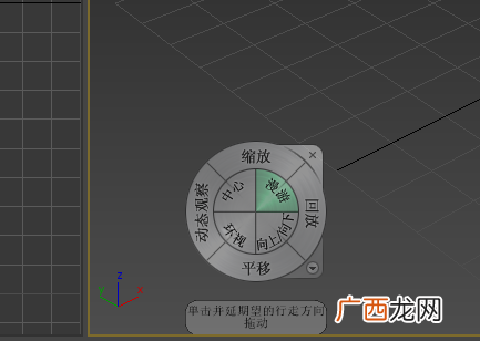3D是什么,3d是什么梗？