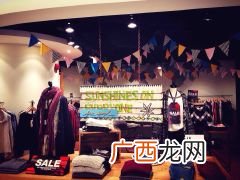 freepeople质量好吗,earlgeerpeople是什么牌子衣服？