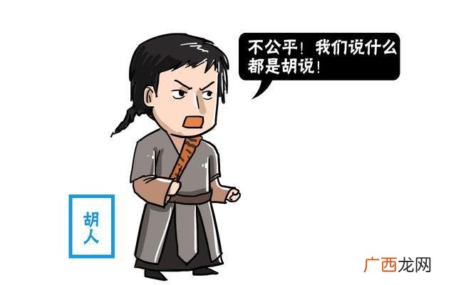 六亲不认是哪六亲,女生六亲不认是哪六亲？