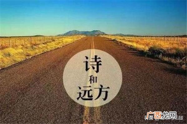 如何才能写诗,怎样才能自己创作写好一首诗？