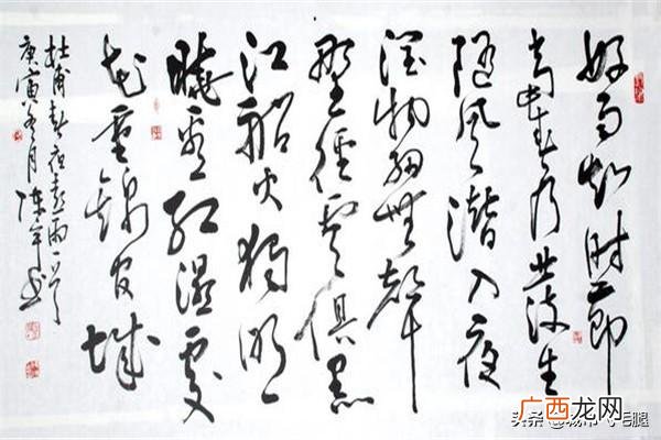 如何才能写诗,怎样才能自己创作写好一首诗？