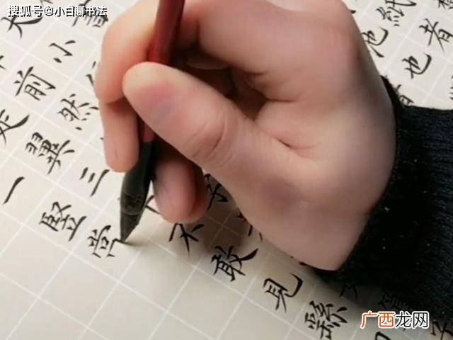 什么叫做小楷,小楷适合什么人写？