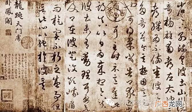 三都赋特点,三都赋是大赋还是小赋？