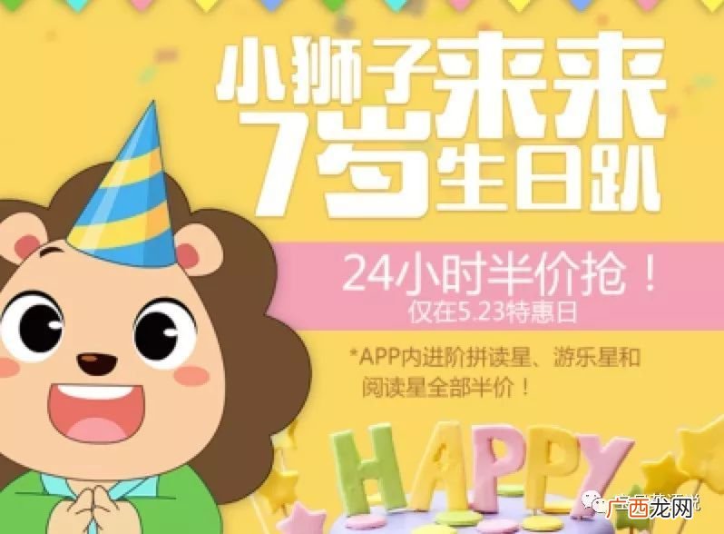 宝贝用英语怎么说,宝贝英文单词怎么写？