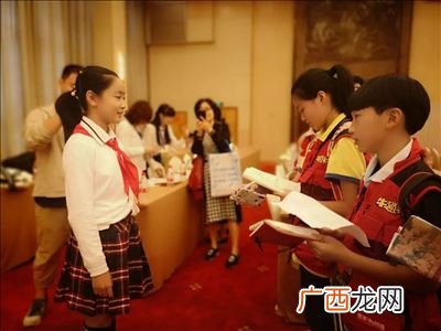 少代会是什么意思,少先队代大会是什么？