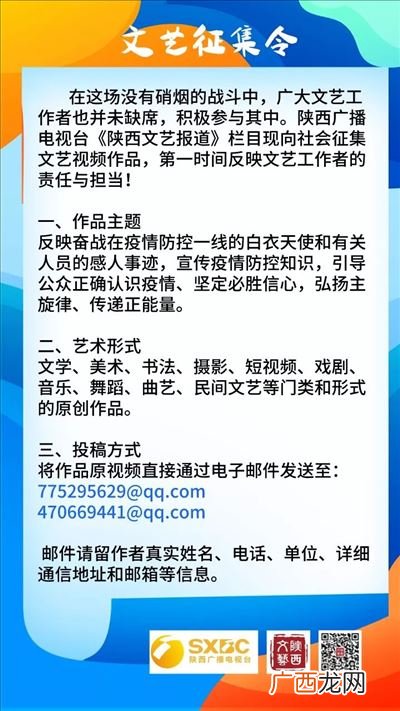 对医护人员的赞美寄语,为大连医护人员送祝福语？