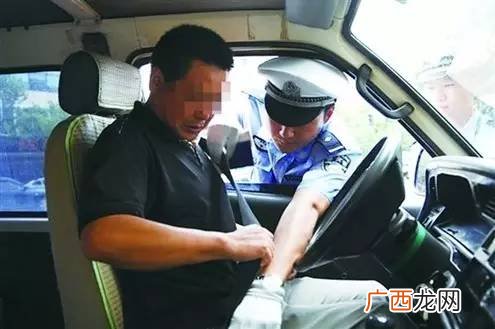 后排不系安全带怎么处罚2020,2021后排不系安全带怎么处罚？