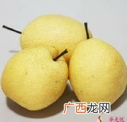 孕妇可以吃梨吗,怀孕了可以吃梨吗？