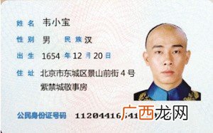 登高证怎么考,考登高证最佳方法？