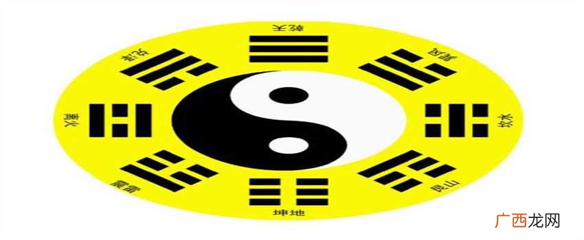 流年不利该怎样去化解