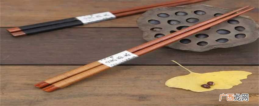 使用筷子有哪几个礼仪