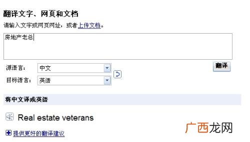 ceo全称英文怎么说,CE0是什么意思？