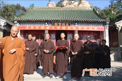 悬挂国旗的主要礼仪规范有哪些,降旗仪式有什么讲究？
