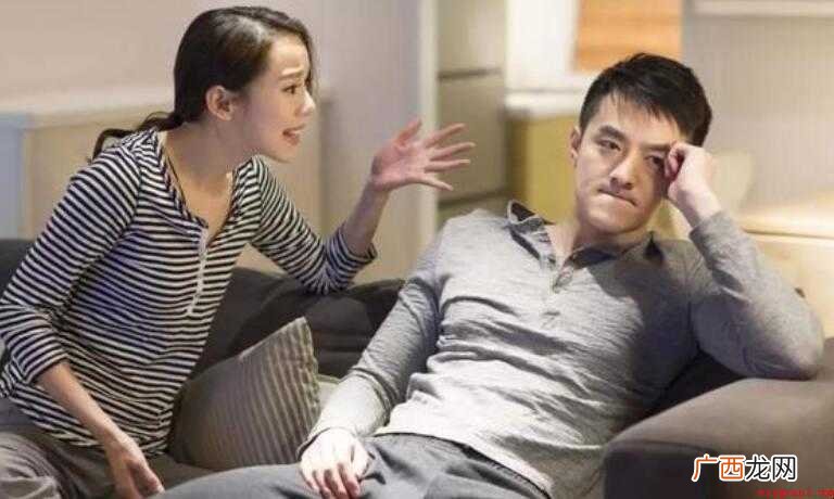 夫妻之间如何相处融洽