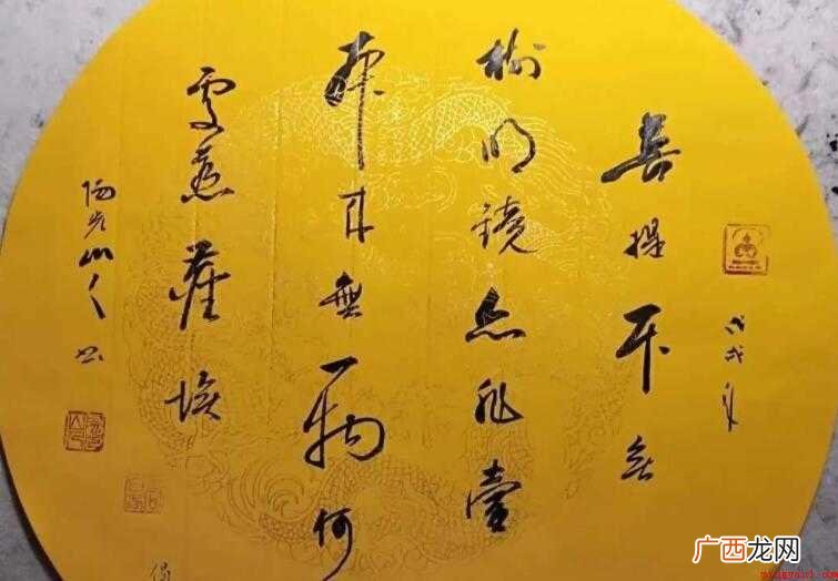 何处惹尘埃的上一句是什么