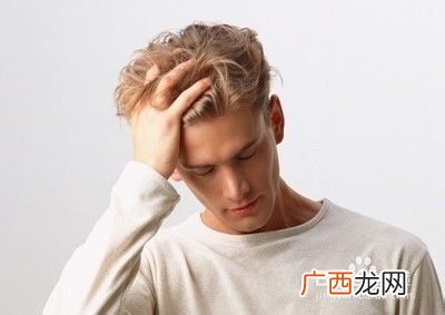 头疼怎么缓解,头痛怎么快速缓解？