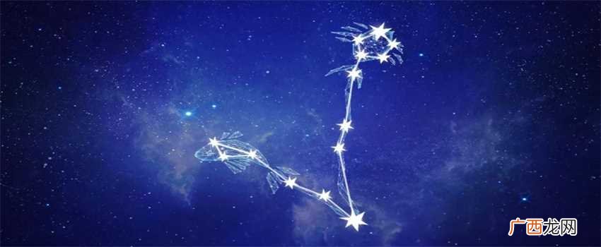 双鱼座爱幻想的原因是什么 双鱼座的幻想到底是好还是不好