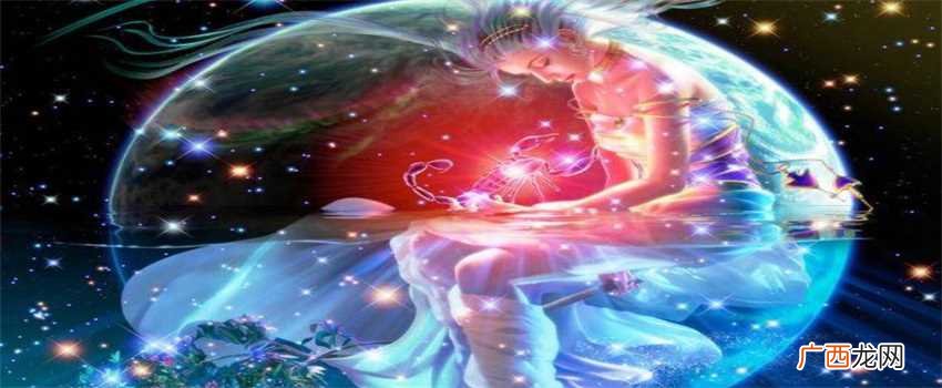 十二星座中哪些星座最善良 最善良的几个星座有你吗