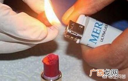 口红断了,口红折断了怎么办？