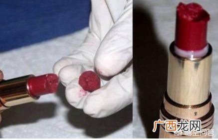 口红断了,口红折断了怎么办？