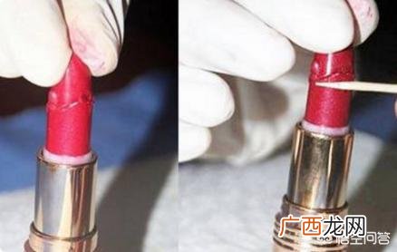 口红断了,口红折断了怎么办？