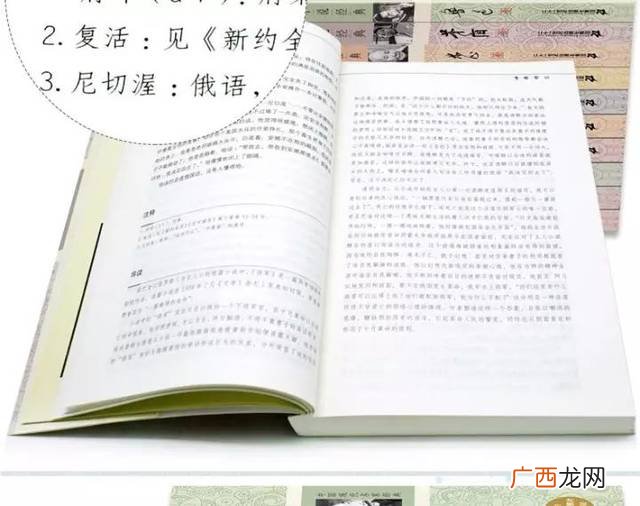 中国当代文学十大家都有哪些,我国现代著名的四大文学奖都是哪些？