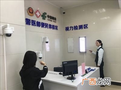 广州市共有多少间车管所,广州全部有几座桥？分别叫什么名字？