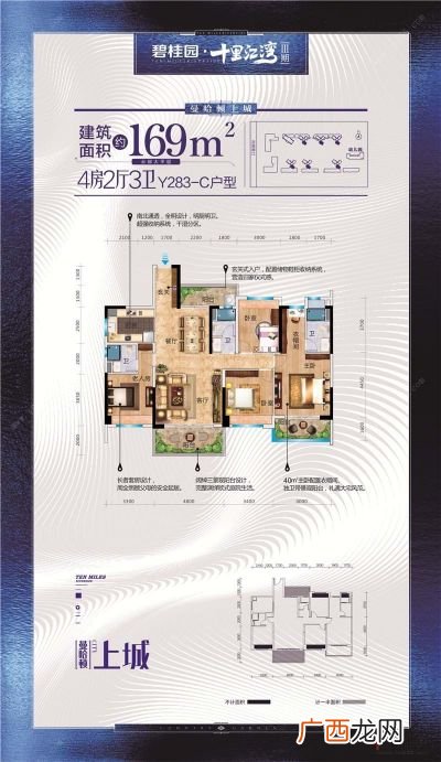户型图怎么画,cad制作户型平面图步骤？