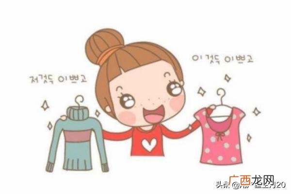 怎么查快递单号查询,快递单号怎么看？