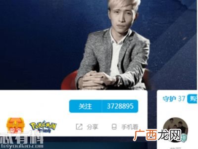 汝闻人言否是什么意思,雷普是什么意思？