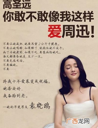 中国人对家是如何理解的,古人对家的理解？