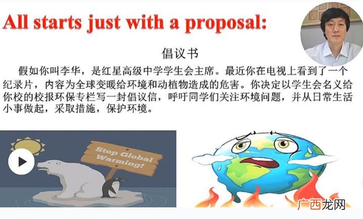 空的用英语怎么说,null是哪个国家的语言？