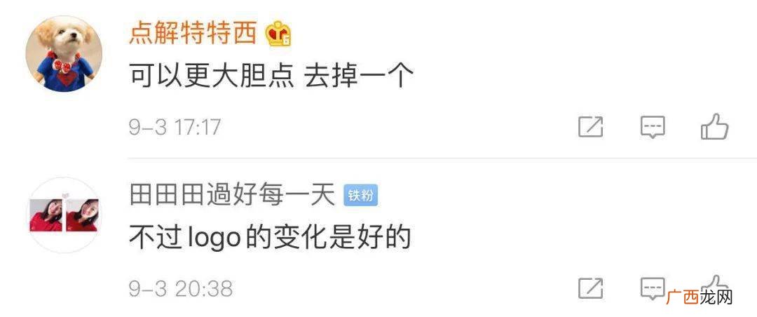 快手logo怎么弄,快手怎么弄图片？