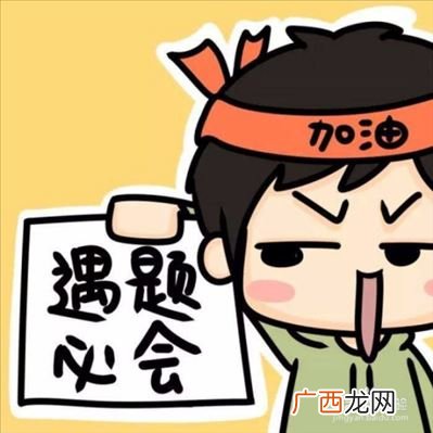 临在状态是什么意思,夜幕降临的临是什么意思？