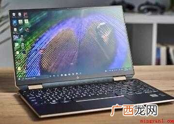 笔记本开机密码忘记怎样解决