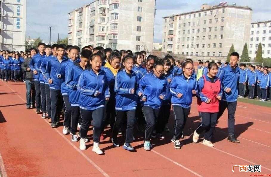 跑操口号有哪些