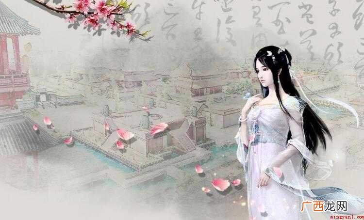 四个字的网名有哪些