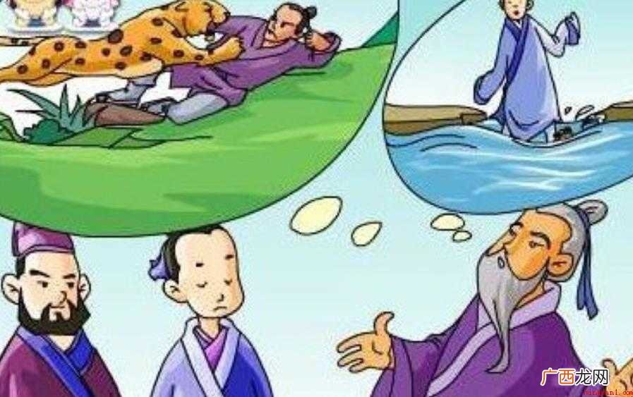 骨肉相连是什么意思