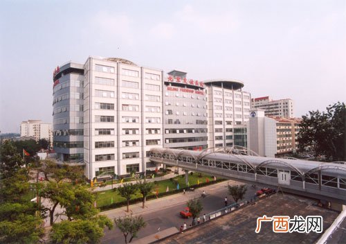 北京友谊医院擅长什么,北京友谊医院是否医保非定点？