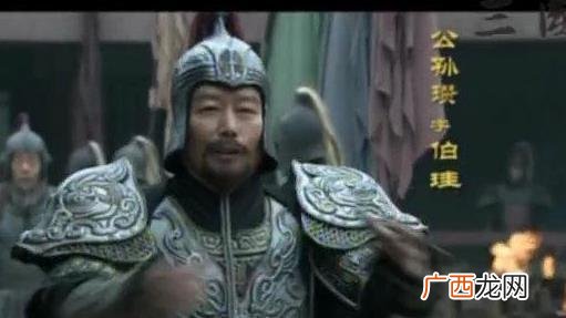 公孙瓒和公孙度什么关系,公孙瓒和公孙度谁势力大？