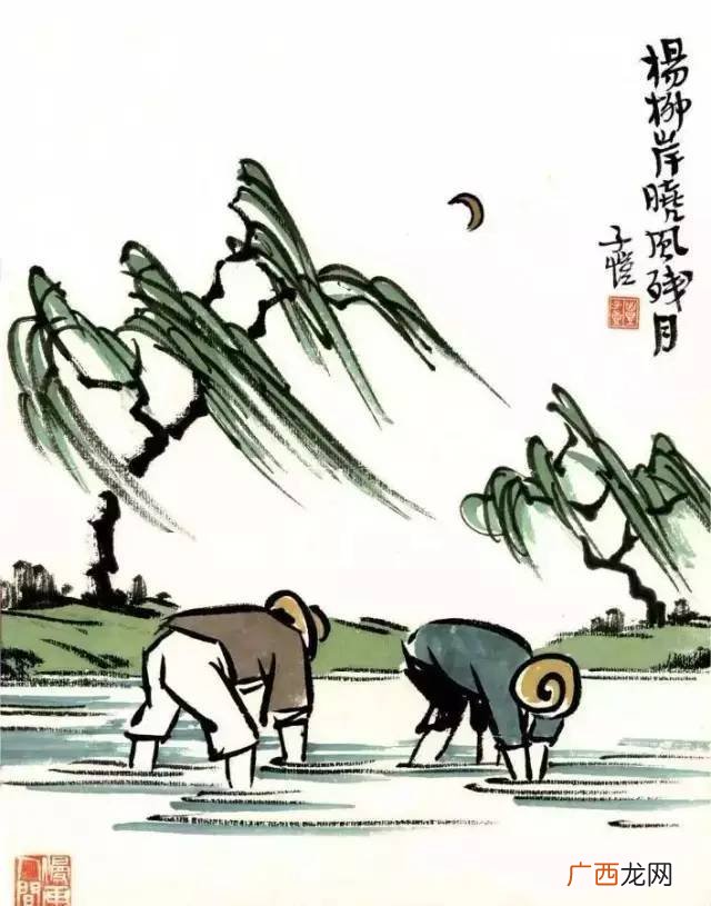丰子恺资料,丰子恺的个人资料？