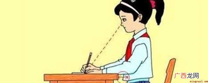 正确的书写姿势对写字有什么影响