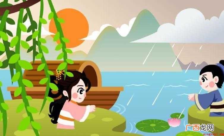 杨柳青青江水平下句是什么