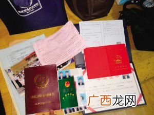 大学毕业证丢了怎么办,我的电大文凭丢了而又记不到证件号该如何补办？
