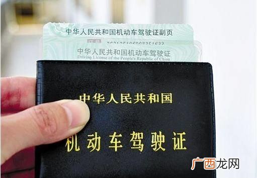 哪几种情况可以吊销驾照,2021年交通事故驾驶证吊销规定？
