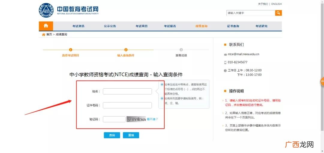 半马合格成绩是多少,半马110分是什么水平？