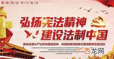 公民基本权利的含义和特征,人身权益和人身权区别？