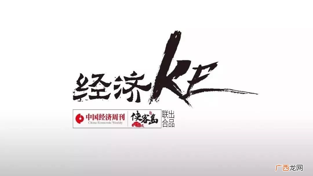 联合出品是什么意思,杀破狼2出现狼是什么意思？