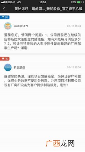 变相是什么意思,什么是变相布置作业？