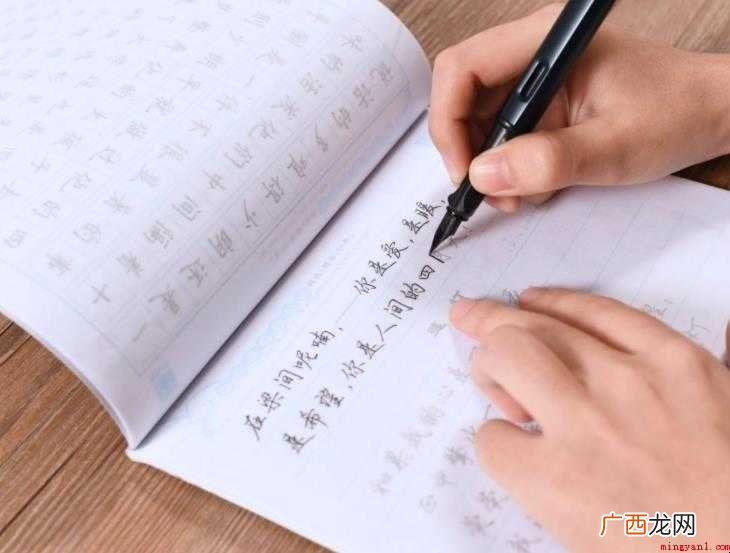 散文的特点有哪些